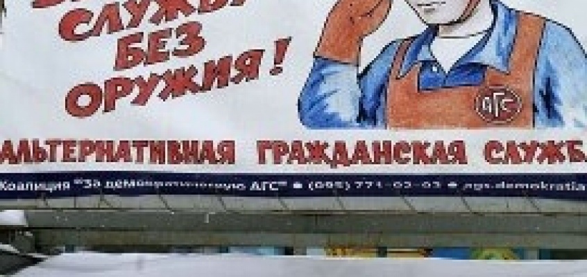 Старое мероприятие - изображение 2852.jpg Миниатюра