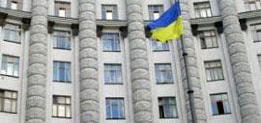Старое мероприятие - изображение 341.jpg Миниатюра
