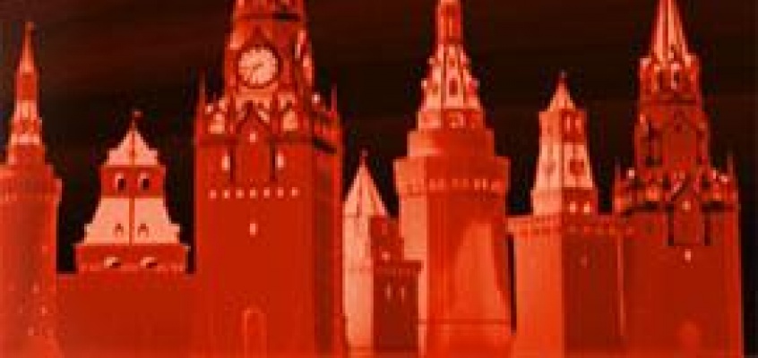 Старое мероприятие - изображение 353.jpg Миниатюра