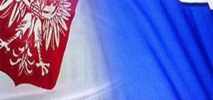 Старое мероприятие - изображение 511.jpg Миниатюра