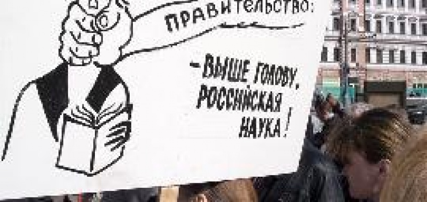 Старое мероприятие - изображение 700.jpg Миниатюра