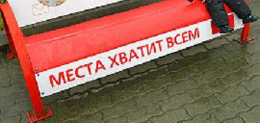 Старое мероприятие - изображение 798.jpg Миниатюра