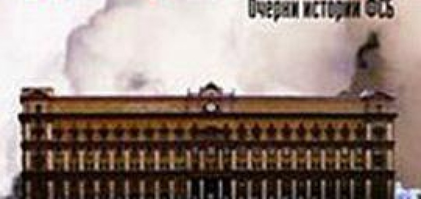 Старое мероприятие - изображение 985.jpg Миниатюра